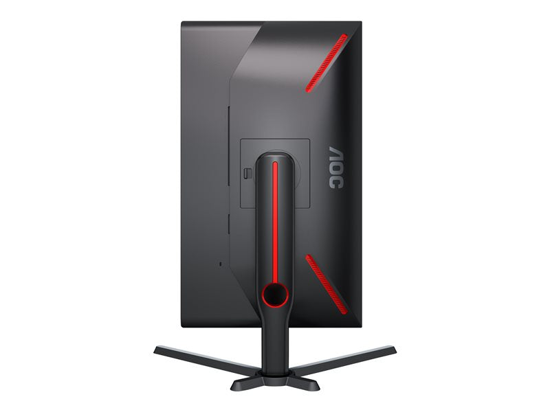 AOC 24.5" 1ms 240Hz Gaming Monitor | 25G3ZM/BK - Image 11