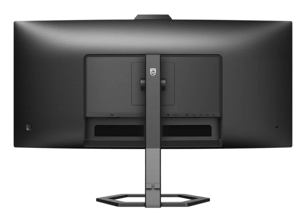 Philips 34E1C5600HE/00 34" 100Hz 4ms WQHD LCD Monitor - Image 5