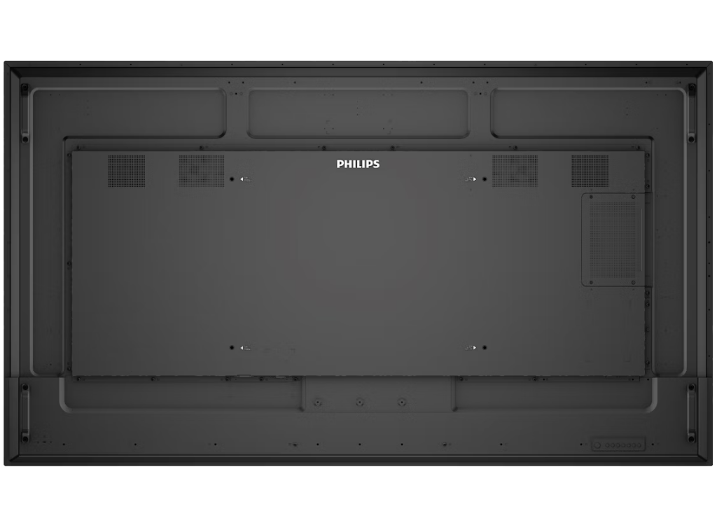 Philips Q-Line | 86BDL3511Q/00 86" 4K Smart Anti-Glare Digital Signage Display - Image 4