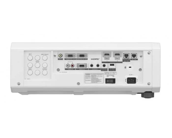 Panasonic PT-FRZ60 White Projector - Image 5