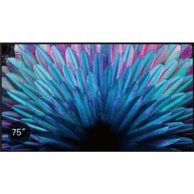 Yealink mtr interactive display MD75