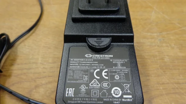Alternative view of Crestron PW-2412WU Power Adapter