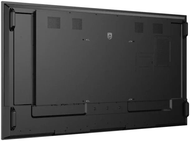 Philips 75BDL5050D 75" Signage 5000 Series D-Line Display