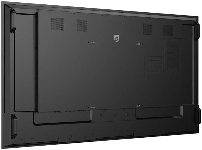 Philips 75BDL5050D 75" Signage 5000 Series D-Line Display