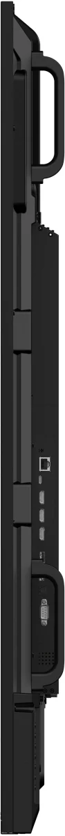 ViewSonic CDE7514-2C 75" Commercial Digital Signage Display